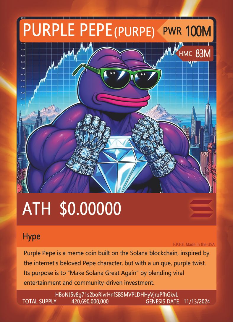 Giga Trading Card